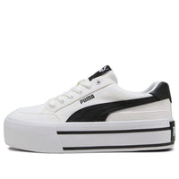 (WMNS) PUMA Court Classic Vulc FS 'White Black' 402329-01