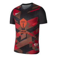 Nike x LPL Crossover TES Quick Dry Short Sleeve Black DD9507-010