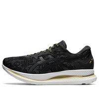 ASICS GlideRide 'Edo Era Tribute Pack' 1011B060-001
