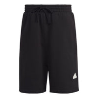 Men's adidas Solid Color Sports Shorts Black HG2067