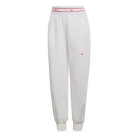 (WMNS) adidas by Stella McCartney SC fitness Pants 'White' H53721