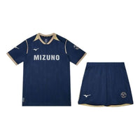 قميص Mizuno Performance SS24 "Blue Gold" P2CG46P2-14