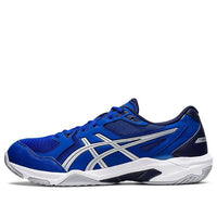ASICS Gel-Rocket 2E Wide 'Blue Pure Silver' 1071A081-406