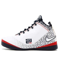 Nike Zoom Soldier 2 Supreme 'White' 336210-111