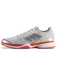 (WMNS) adidas Barricade BY1620