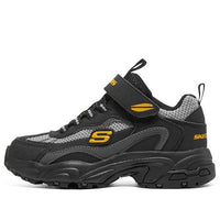 (GS) Skechers Stamina 'Black Gray' 403758L-BKGY