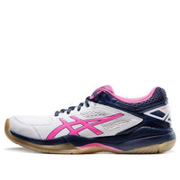 (WMNS) حذاء ASICS Gel Court Hunter "وردي فاقع" 1072A015-118