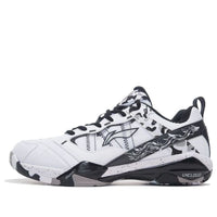 حذاء Li-Ning Invincible Ace 'Standard White Black' AYAR015-1
