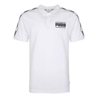 PUMA Gamer Golf Polo Shirt 'White' 845058-02