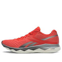Reebok Floatride Run Fast 2.0 'Carotene' FU8066