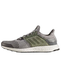 adidas Ultra Boost ST Grey Silver Metallic S80617