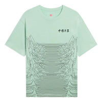 تيشيرت Li-Ning Mountain Graphic T-Shirt "Light Green" AHSS134-3