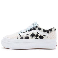 Vans Old Skool أسود/أبيض VN0A4UUNA1Q