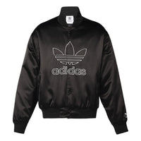 Men's adidas originals Large Logo Embroidered Satin Sports Jacket Autumn Black H09165