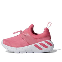 (PS) حذاء adidas RapidaZen Slip-On للأطفال الصغار عريض "وردي اللون" FZ5038