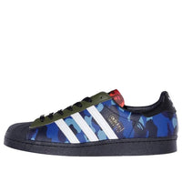 حذاء adidas x A Bathing Ape Superstar 'Mixed Camo' GZ8982