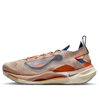 حذاء Nike Spark Flyknit "Hemp Total Orange" DD1901-200