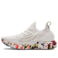 Under Armour HOVR Phantom RN 'Upstream Camo' 3023298-100