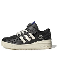 (PS) adidas Forum Low x Andr Saraiva 'The World Needs Love' GZ1759