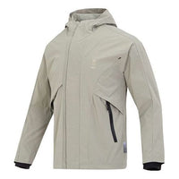 جاكيت أديداس WJ Revisible IK7682