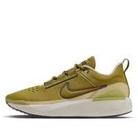 Nike E-Series 1.0 'Olive' DR5670-300