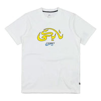 Nike SB x Carpet Company Crossover Printing Round Neck Sports Short Sleeve Asia Edition White DC0728-100