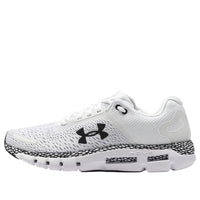 حذاء HOVR Infinite 2 من Under Armour باللون الأبيض والرمادي 3025212-101
