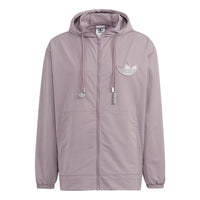 Men's adidas originals Back Logo Printing Pattern Drawstring Hooded Jacket Purple HS2020