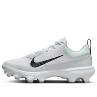 حذاء Nike Force Trout 9 Pro MCS "أبيض أسود" FB2908-100