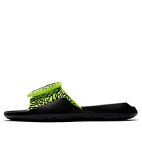 (GS) حذاء Air Jordan Hydro 7 V2 Burst Crack أسود وأصفر "أسود وأصفر" BQ6291-700