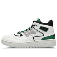 Li-Ning Attack 2020 'White Green' AGBQ111-2