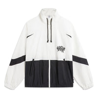 Li-Ning BadFive Hoops Graphic Jacket 'White Black' AFDU419-2
