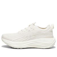 (WMNS) PUMA ForeverRun Nitro Knit 'Alpine Snow' 379140-04
