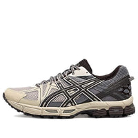 (WMNS) ASICS Gel-Kahana 8 'Silver' 1012B539-020