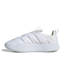 حذاء adidas Adipuff 'White Lucid Lemon' IF4230