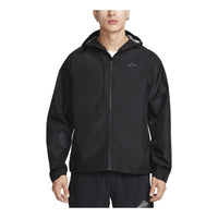 Nike Trail "Cosmic Peaks" GORE-TEX INFINIUM 'Black' FB7533-010