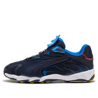 PUMA Inhale 'Sonic The Hedgehog Sonic' 404366-01