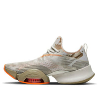 حذاء Nike Air Zoom SuperRep "Yukon Brown Camo" CD3460-028