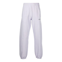 Men's Off-White SS22 Iconic Twill Printing Sports Pants/Trousers/Joggers Version Light Grey OMCH029F22FLE0043610