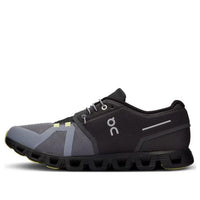 حول تشغيل Cloud 5 'Magnet Fossil' 59.98166
