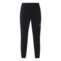 بنطال رياضي Nike Dri-FIT Running Training Quick-dry Zipper للرجال باللون الأسود DJ9306-010