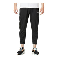 Nike Club Woven Tapered Leg Pants 'Black' FB7407-010
