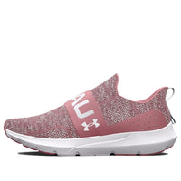 (WMNS) حذاء Under Armour Surge 3 Slip 'Pink Elixir' 3026507-601