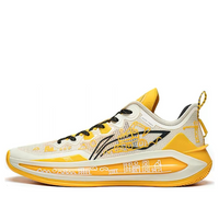 لي نينغ LiRen 3 V2 Low 'Dream' ABAT073-7