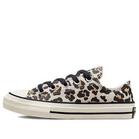 (PS) Converse Chuck Taylor All Star 1970s 'Black Brown' 371503C
