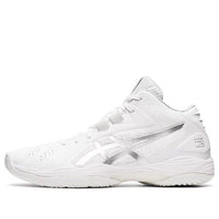 حذاء ASICS Gel-Hoop V13 "فضي" 1063A035-100