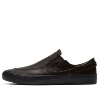 Nike x Leo Baker Stefan Janoski Slip 'Orange Label' CT8646-001