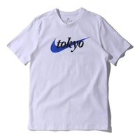 Nike City Logo T-Shirt 'Tokyo White Royal Blue' DA8858-100
