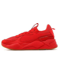 PUMA RS-X AO 'High Risk Red Gum' 374046-02