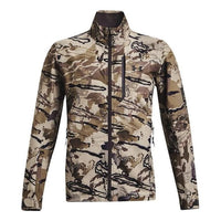 Under Armour Storm Ridge Reaper Raider 2.0 Jacket 'Barren Camo' 1365607-999